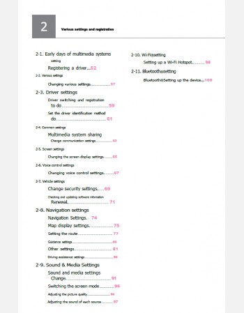 toyota corolla cross 2025-2026 navigation & multimedia system manual